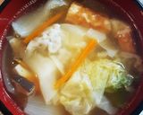 ワンタンスープ(野菜)作り方8写真