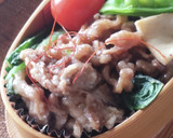 基本の中華★小松菜と牛肉の中華炒め作り方11写真