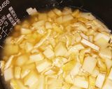 ちょっと変えて竹の子炊き込みご飯作り方5写真