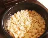 ちょっと変えて竹の子炊き込みご飯作り方6写真