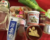 簡単!!海老チリ(備忘録)作り方1写真