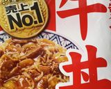 肉じゃが本格味の時短調理〜訪問介護編作り方5写真
