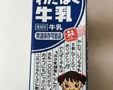 ラム風味★黒糖ミルクジャム★牛乳大量消費作り方4写真