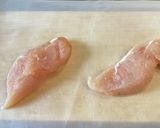 ササミとチーズのライスペーパー揚げ作り方1写真