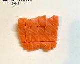 超簡単！特製ダレのサーモン丼作り方1写真