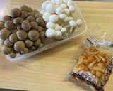 トゥルンなめこときのこの仲間たちお味噌汁作り方1写真