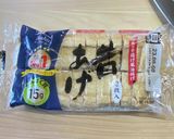 トゥルンなめこときのこの仲間たちお味噌汁作り方3写真