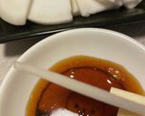 白蕪の刺身作り方11写真