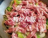 あんかけ中華麺作り方3写真