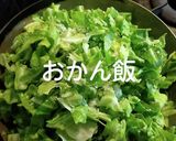 あんかけ中華麺作り方4写真