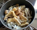 トゥルンなめこときのこの仲間たちお味噌汁作り方4写真