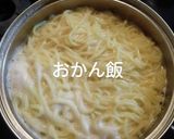 あんかけ中華麺作り方5写真