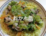 あんかけ中華麺作り方8写真