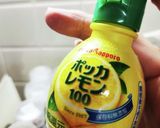 生姜大好き！ジンジャーエールシロップ作り方11写真