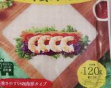 生春巻き焼き(具材2種類)作り方1写真