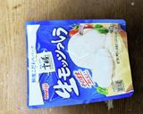 モッラレラチーズ醤油漬け作り方1写真