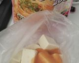 揚げなし高野豆腐おつまみ作り方8写真