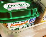 おまめだからヨーグルト　　黒豆きな粉作り方4写真