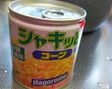 コーン缶でとうもろこし炊き込みご飯作り方2写真