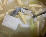味噌汁 かぶと油揚げと長葱作り方9写真