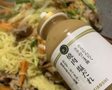 野菜たっぷり♪塩だれ焼きそば作り方7写真