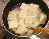 筍と高野豆腐煮～三つ葉添え作り方5写真