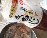 鶏胸肉梅タルタル★チキン作り方5写真