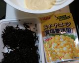 簡単！激ウマ！ツナひじきコーンサラダ♪作り方1写真