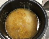 カレー風味の炊き込みご飯作り方3写真