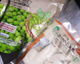 簡単★鶏肉と水煮タケノコの炊き込みご飯作り方1写真