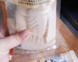簡単★鶏肉と水煮タケノコの炊き込みご飯作り方3写真