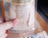 簡単★鶏肉と水煮タケノコの炊き込みご飯作り方3写真