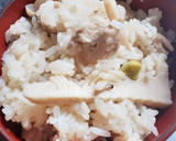 簡単★鶏肉と水煮タケノコの炊き込みご飯作り方7写真