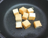 鶏と厚揚げの南蛮漬け作り方4写真