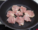 鶏と厚揚げの南蛮漬け作り方5写真