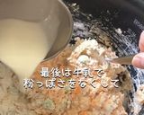 野菜•たんぱく質摂れる!鯉のぼりプレート作り方2写真