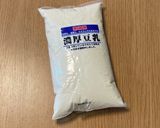 LOVE★サテトムでシェントウジャン作り方6写真
