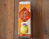 むっちり固めプリンが激うま！プヂン作り方1写真