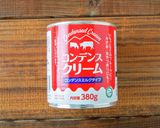 むっちり固めプリンが激うま！プヂン作り方2写真