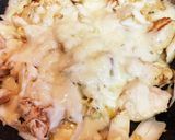 わさびチーズ丼作り方7写真