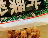 フライパン1個で一口唐揚げ&チャーハン♡作り方7写真