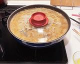 栄養満点！もつの味噌煮込み作り方6写真