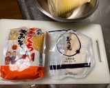 師匠の直伝☆タケノコの粕みそ汁作り方9写真