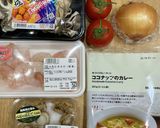 無印良品のココナッツカレーキット活用例作り方1写真