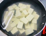 ♡海鮮麻婆豆腐♡ひき肉無し♡作り方2写真