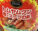 鶏むね肉と丸ごと春キャベツのトムヤム鍋作り方5写真