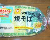 【男飯】旨塩焼きそば作り方1写真