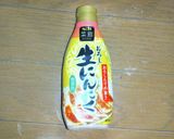 【男飯】旨塩焼きそば作り方14写真