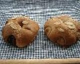 フワフワのコーヒーミルクパン作り方5写真