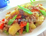 無水❤️野菜の旨味際立つ！鶏肉じゃがஐஃ作り方14写真